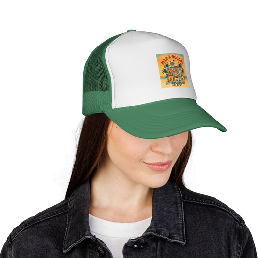 Pawsidential Palace Trucker Cap (One Size Fits Most)